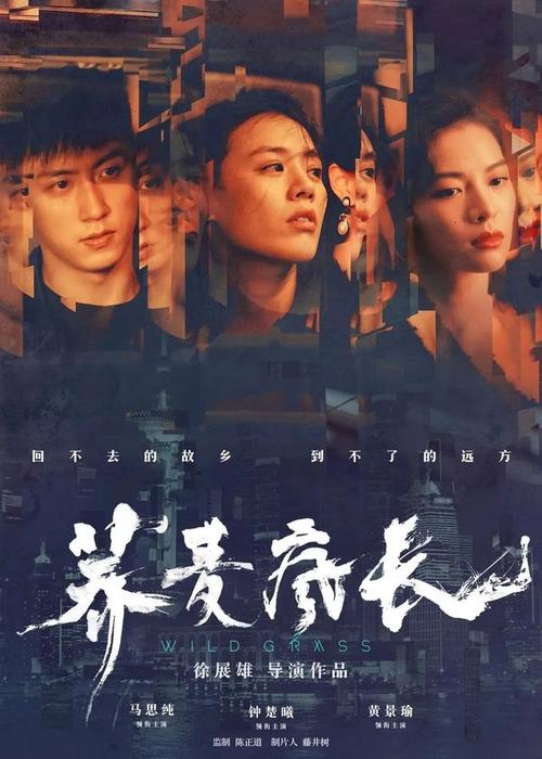 学位证书要求英语几级